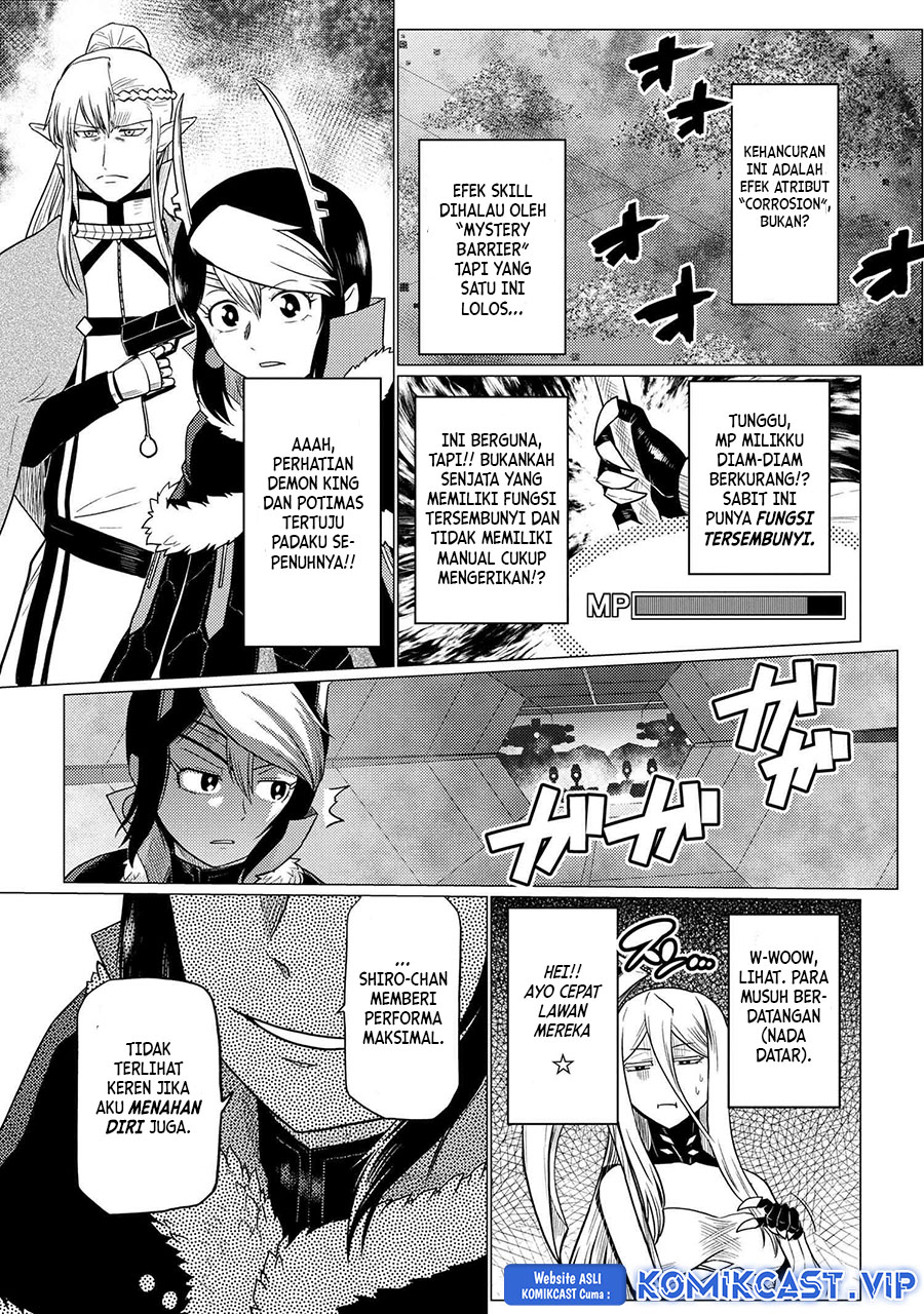 Kumo desu ga, Nani Ka?